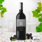 Covila Reserva: vin rouge 2014 Rioja Reserva par Bodegas Covila