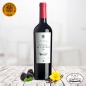 Pagos de Labarca : vin rouge d'Espagne 2015 Rioja par Bodegas Covila